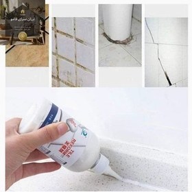 تصویر خمیر درزگیر 