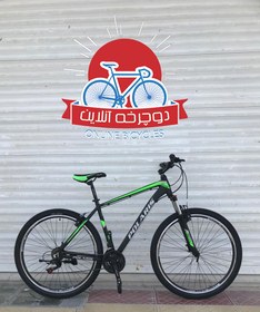 تصویر دوچرخه کوهستانی پولاریس سایز ۲۹ 