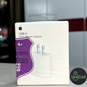 تصویر شارژر آیفون اورجینال 20 وات (20w)SUPER FAST (2PIN) /اورجینال بشرط اصلی (گارانتی 1سال)<<به قیمت عمده و پخش>> 