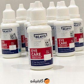 تصویر محلول بیویس پاک کننده اشک دور چشم گربه Beavis Eye Care Tear Stain Remover