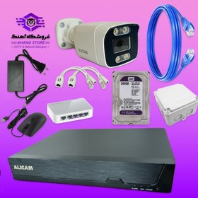 تصویر پکیج 1 دوربین مداربسته 5 مگاپیکسل IP 