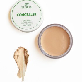 تصویر کانسیلر طبیعی کد ۰۱ 