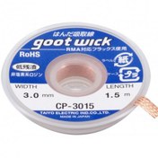 تصویر سیم قلع کش goot 3.0mm x 1.5m goot 3015