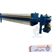 تصویر دستگاه فیلتر پرس 120 اتوماتیک ( فیلترپرس 120×120 هیدرولیک اتوماتیک) 