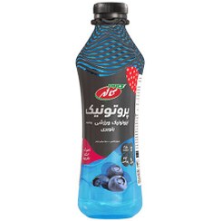 تصویر نوشیدنی ورزشی ایزوتونیک بلوبری کاله 