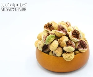 تصویر فروشگاه آجیل سرای تبریز استور