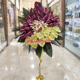 تصویر جام گل تبریک شادان 