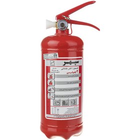 تصویر کپسول آتش نشانی سپهر وزن ۲ کیلوگرم پودری 