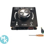 تصویر ماژول آمپلی فایر صوتی بلوتوث دار مدل ZK-502M دو کاناله ۲×۵۰ وات 