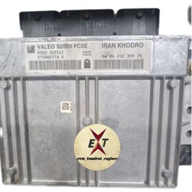 تصویر ایسیو والئوpl4(تعمیری تعویض میکرو وآیسیی دریچه) 