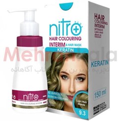 تصویر شامپو رنگ نیترو پلاس مدل NO AMMONIA شماره 9.3 - بلوند زیتونی روشن Nitro Plus No Ammonia Hair Colouring Intrim & Hair Mask 150ml