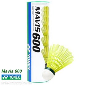 تصویر توپ بدمينتون يونکس Yonex Mavis 600 دور سبز 