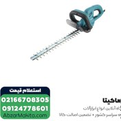 تصویر شمشاد زن برقی ماکیتا مدل UH4261 