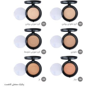 تصویر پنکیک کانفست 105 CONFEST compact powder 105