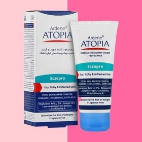 تصویر کرم مرطوب کننده صورت وگردن پوستهای خیلی خشک آردن آتو پیا 