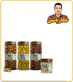 تصویر پک آجیل مخلوط 