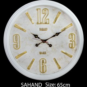 تصویر ساعت دیواری سهند شماره ابکاری 65 سانت - طوسی sahand 65 cm