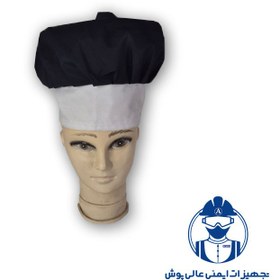 تصویر کلاه آشپزی 