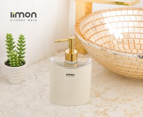 تصویر جای مایع بیضی لیمون 