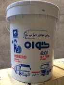 تصویر روغن موتور 20 لیتری توربو دیزل ایرانول – 15W40 CH4 