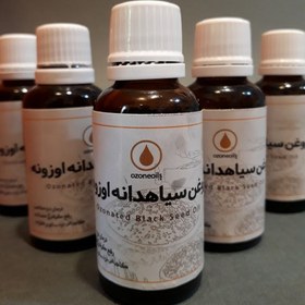 تصویر روغن ازن ( روغن سیاهدانه اوزونه ) 