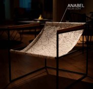 تصویر مبل راحتی تک نفره مدل آنابل برند اُرفیک 