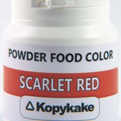 تصویر رنگ خوراکی پودری محلول در آب قرمز اسکارلت کپی کیک 
