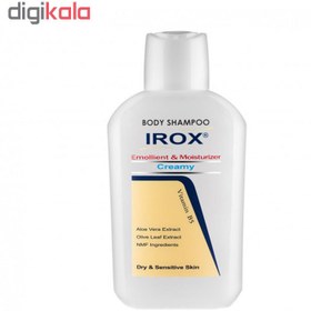 تصویر شامپو بدن کرمی ایروکس حجم 200 میلی لیتر 