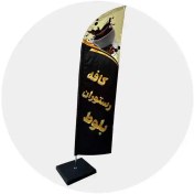 تصویر پرچم ساحلی 3 متری ساتن کره‌ای میله یک تیکه مدل بادبانی 