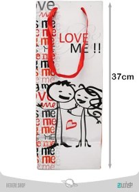 تصویر پاکت هدیه gift pocket love me 