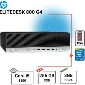 تصویر مینی کیس استوک اچ پی HP EliteDesk G4 800 - Cpu i5 8500 + Ram 8GB DDR4 + SSD 256GB M2 CPU i5 8500 3 GHz + Ram 8 GB DDR4