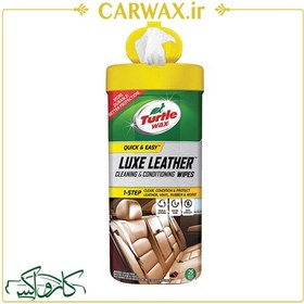 تصویر دستمال میکروفایبر نرم 20*20 ترتل واکس Turtle Wax Luxe Leather Wipes 