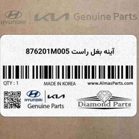 تصویر آینه بغل راست سراتو 