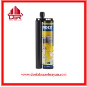 تصویر چسب کاشت میلگرد ایندکس MOPUR3 585 