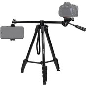 تصویر سه پایه دوربین جی ماری مدل KP-2209 به همراه هولدر موبایل 