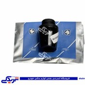 تصویر لاستیک سیم گاز پژو 405 ایساکو 2050203799 