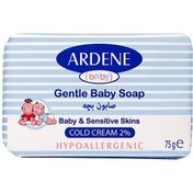 تصویر صابون ملایم بچه Ardene Baby Ardene Baby Gentle Baby Soap 75gr
