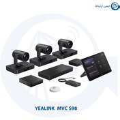 تصویر ویدئو کنفرانس یالینک مدل MVC S98 