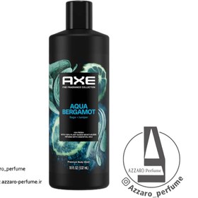 تصویر شامپو بدن آکوا برگومات برند آکس Axe حجم 532 میل Aqua bergamot body shampoo of Axe brand, volume 532 ml