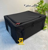 تصویر باکس برزنتی اسکلت دار رنگ مشکی(سایز 3) 