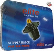 تصویر استپر (خار) موتور پراید برند الیت 