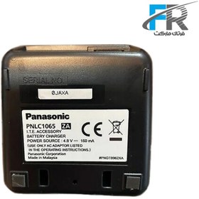 تصویر پایه شارژر گوشی تلفن بی سیم پاناسونیک مدل PNLC1065 Panasonic PNLC1065 Battery Charger