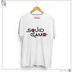 تصویر لباس Squid Game 