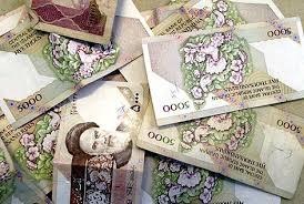 تصویر تاریخچه پول در ایران 