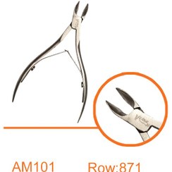 تصویر گوشت گیر درجه یک ناخن با کد AM101 برند vergen 