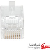 تصویر سوکت شبکه Cat6 UTP دی لینک D-Link Socket RJ45 Cat6 UTP