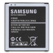 تصویر باتری سامسونگ Galaxy J3 Pro ظرفیت ۲۶۰۰ میلی‌آمپر 