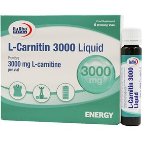 تصویر ویال ال کارنیتین 3000 میلی گرم یوروویتال 6 عددی Eurhovital L Carnitin 3000 Liquid 6 Vials