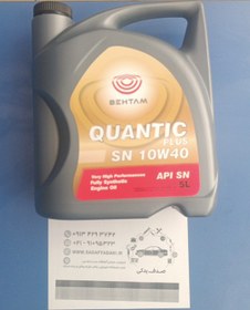 تصویر روغن موتور SN 10W40 NEW FORMULATION پژو 405 تارا ، پژو 206 ، سمند 5 لیتری ایساکو 