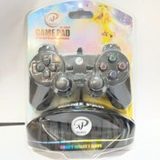 تصویر دسته بازی پلی استیشن 2 ایکس پی پروداکت مدل XP-2005 